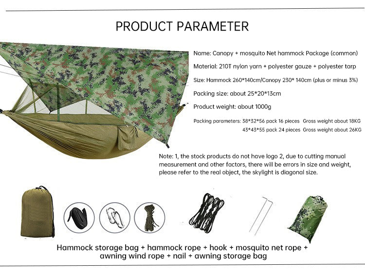 Outdoor Double Camping Hammock | 210T Taffeta & Bug Net | Hiking & Backyard