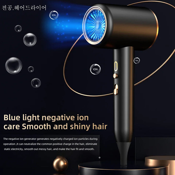 High-Speed Ionic Hair Dryer